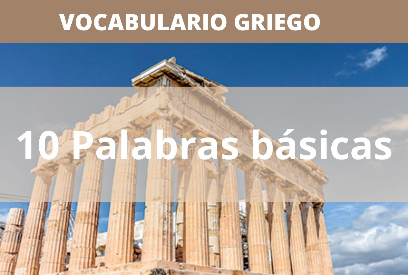 10 palabras basicas en idioma griego