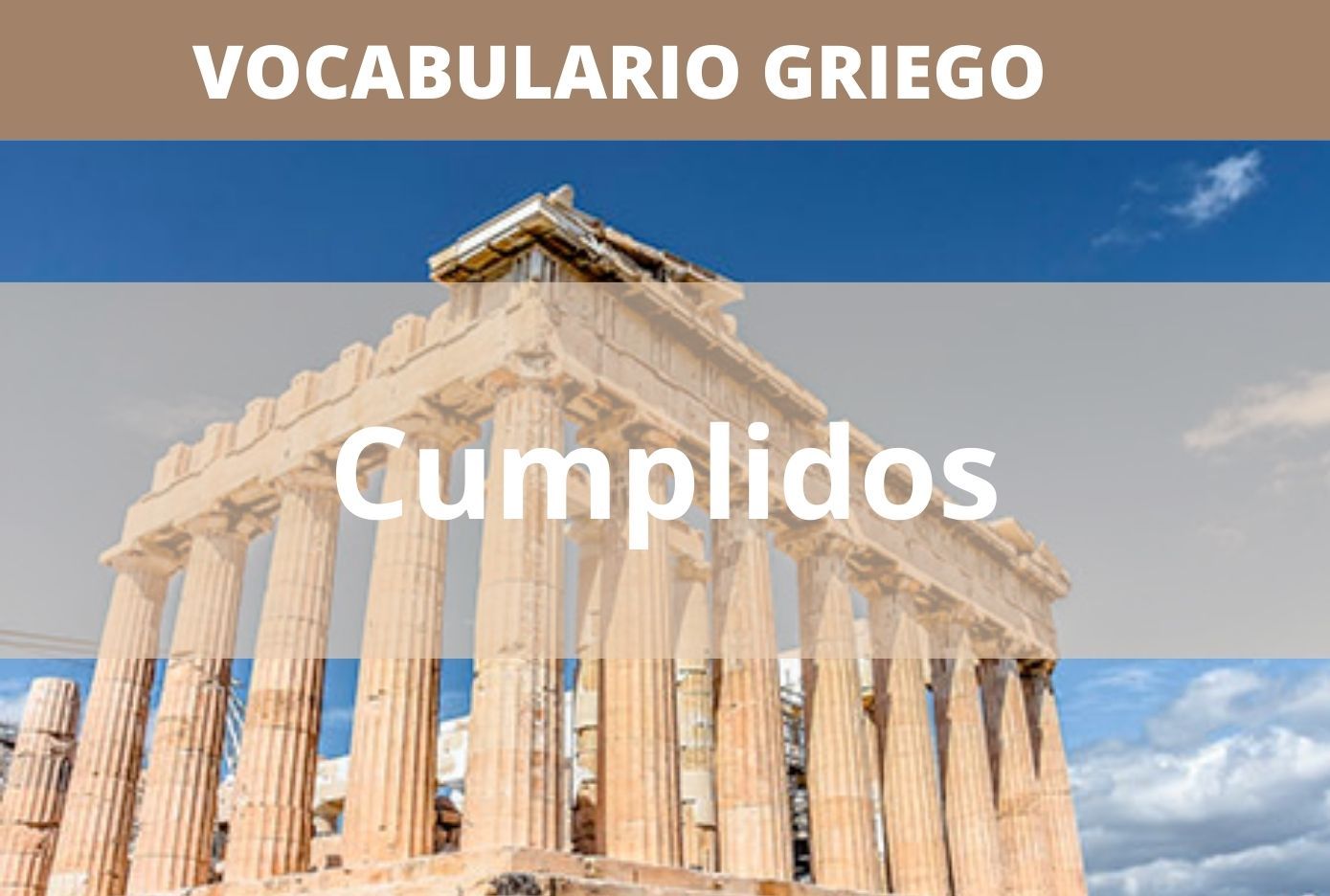 cumplidos en griego